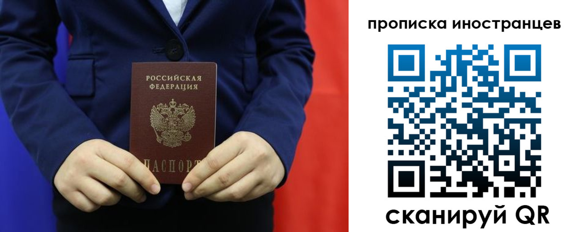 форма 3 в Калязине