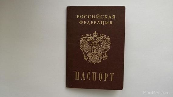 прописка в Калязине